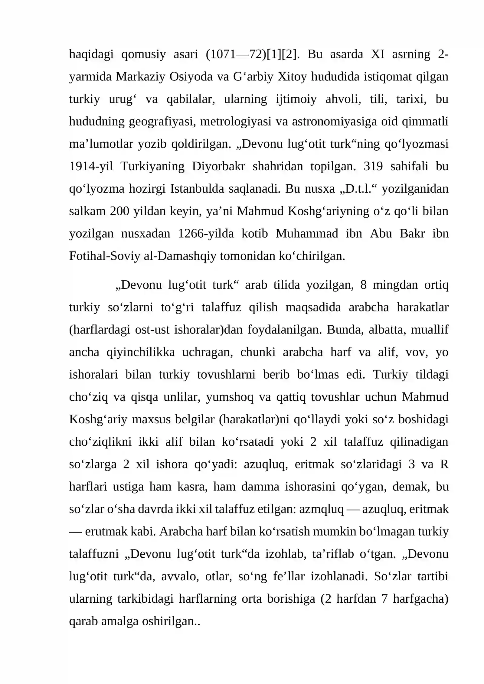 DEVONI LUGʻOTIT TURKDAGI ETNONIMLAR 3