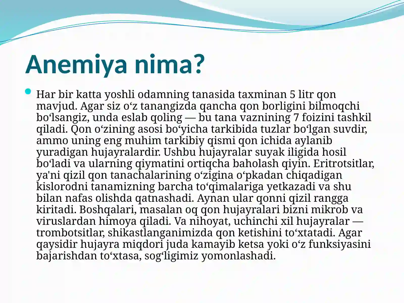 Anemiya 3