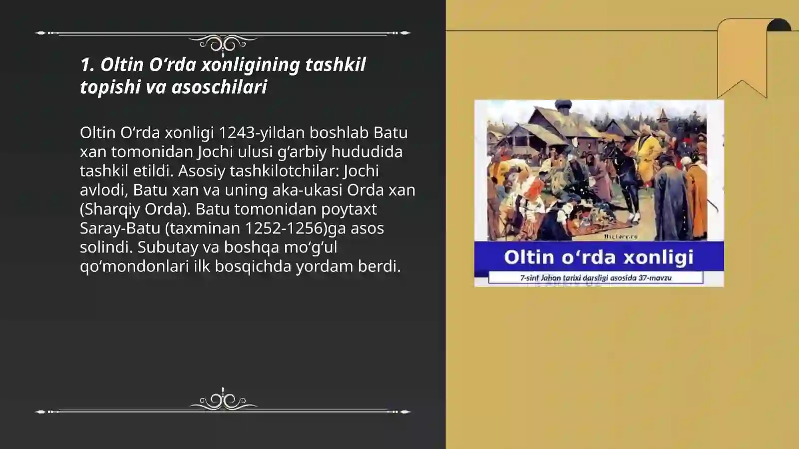 Oltin Oʻrda xonligi 3