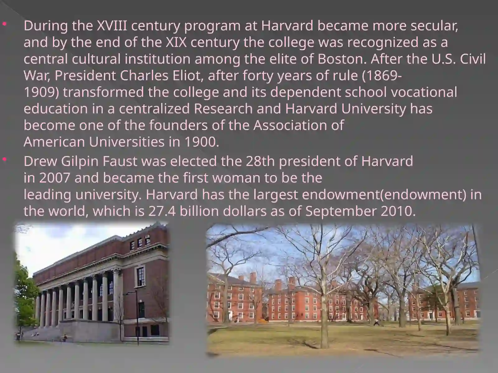 Harvard University 3