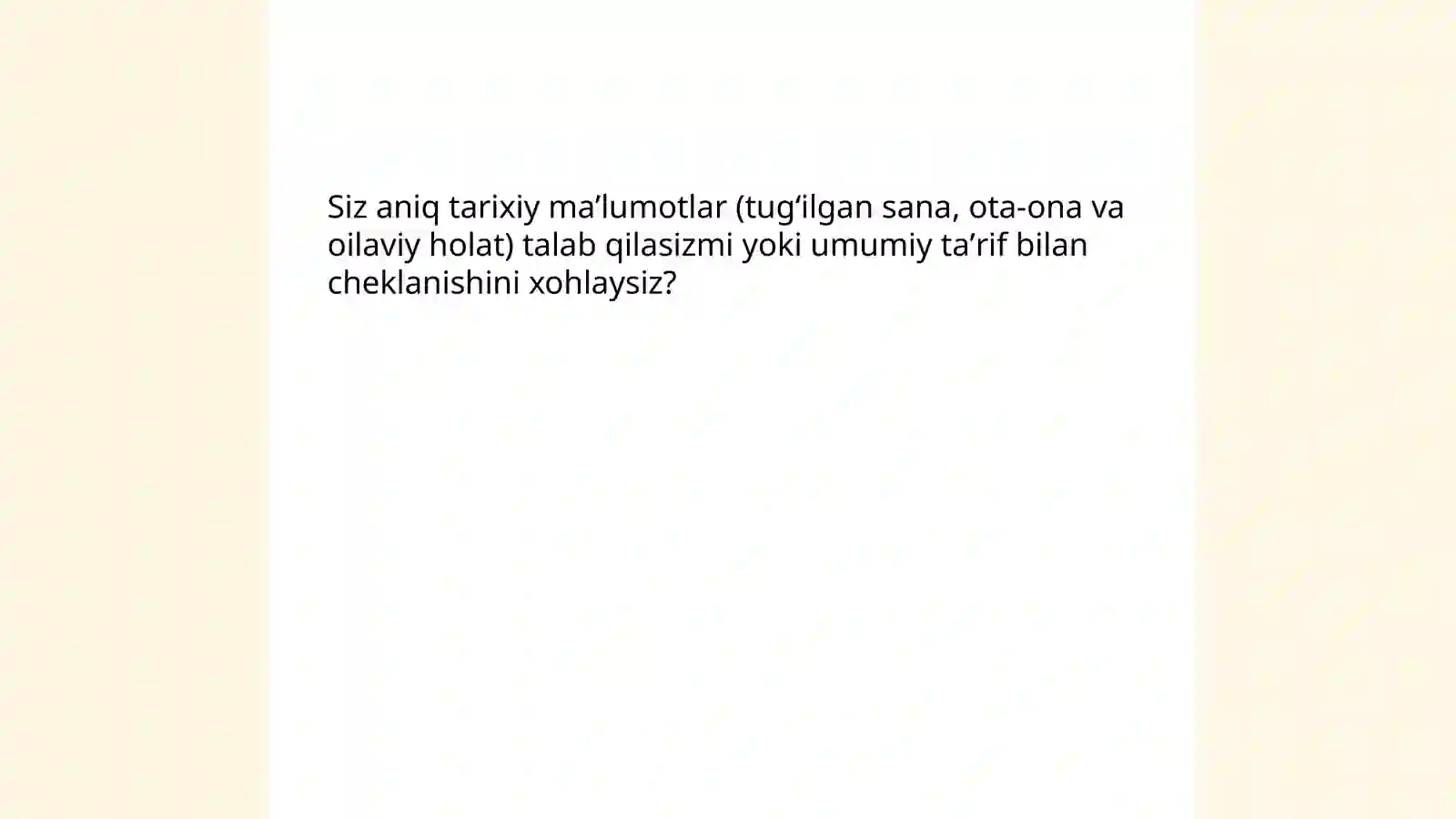 Preview 3