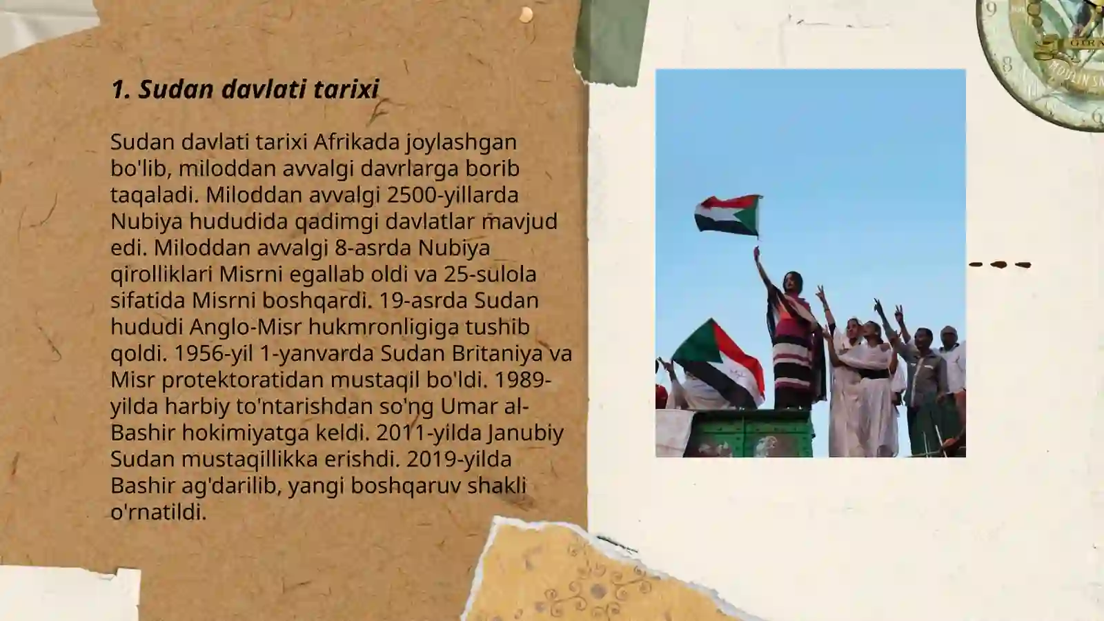 Sudan davlati tarixi 3