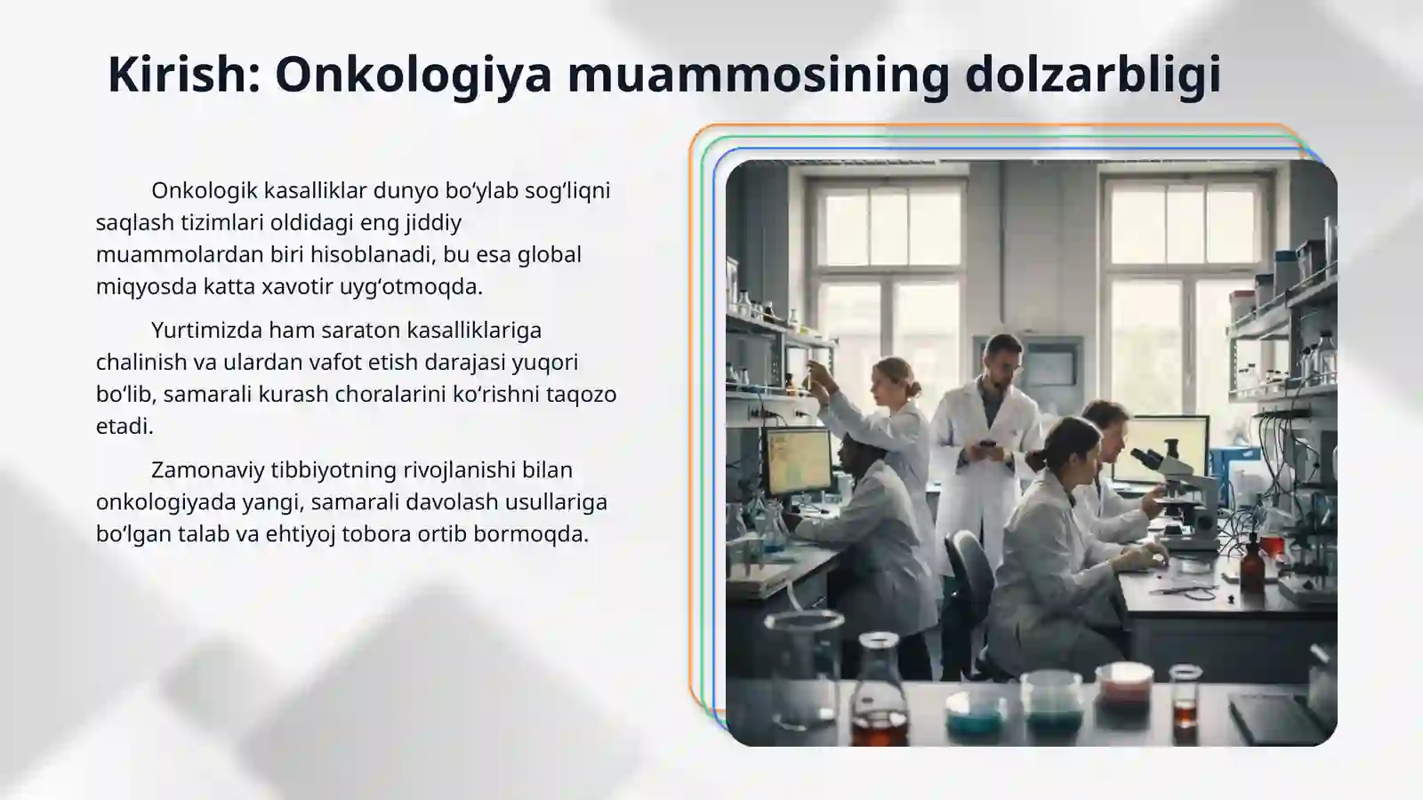 Onkalogiyada davolashning yangi usullari 3