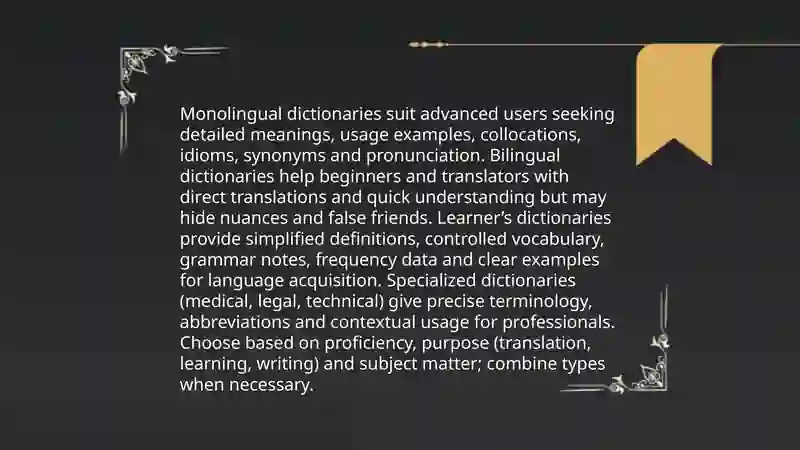 HOW TO USE DICTIONARY 3