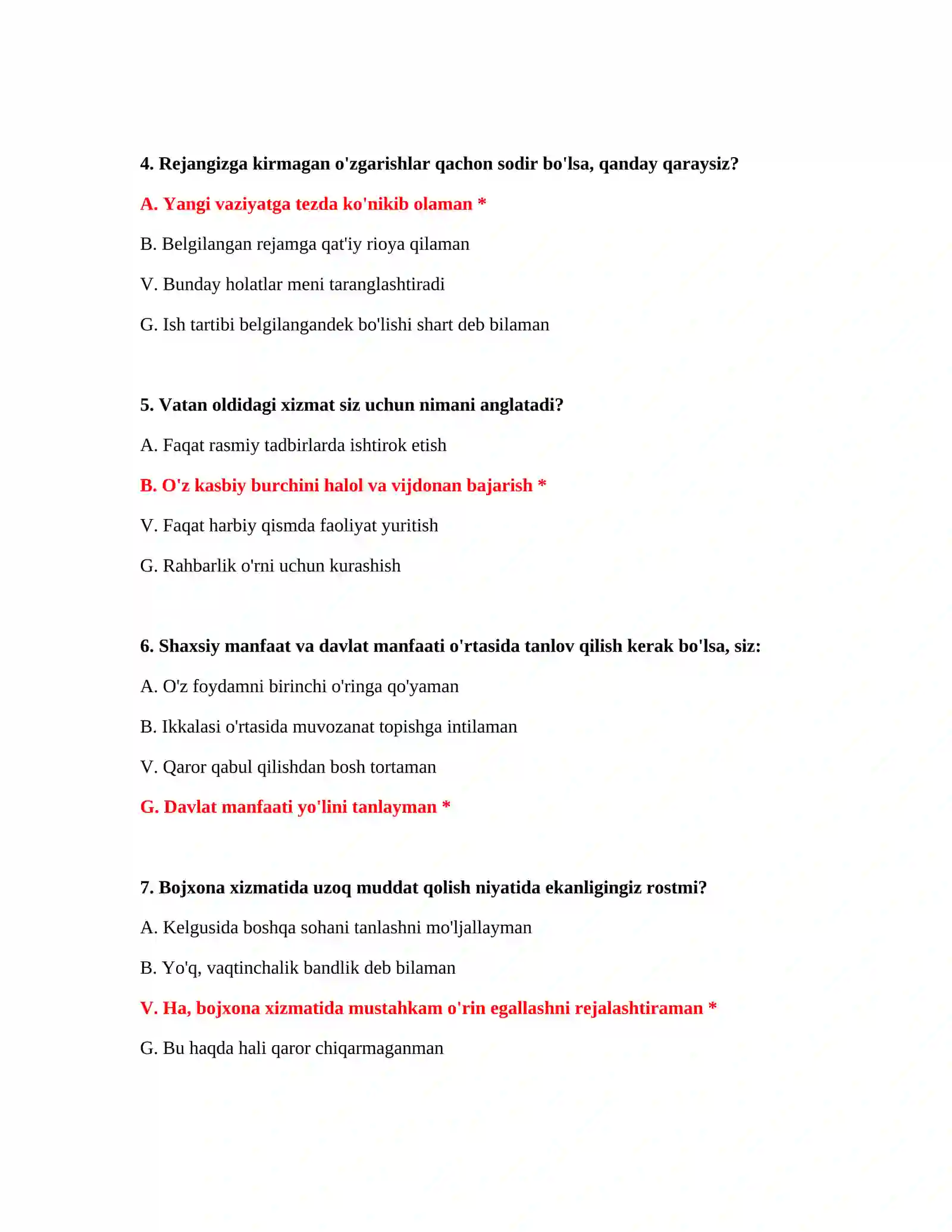 Bojxona imtihoniga tayyorgarlik 3
