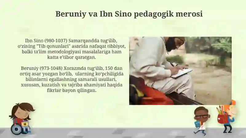Preview 3