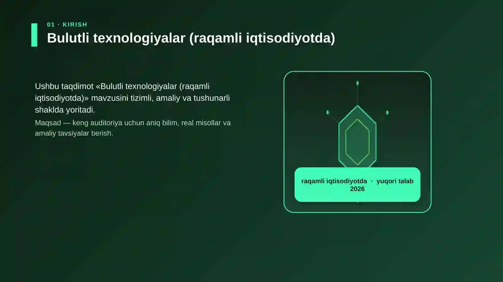 Bulutli texnologiyalar (raqamli iqtisodiyotda) 3
