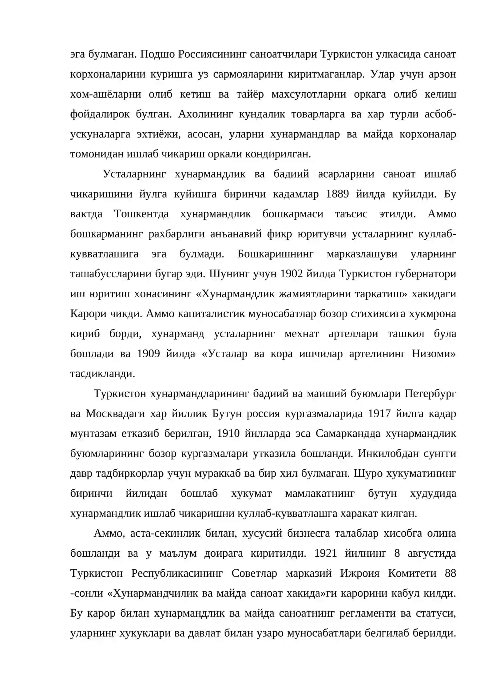 Ўзбекистонда кичик бизнесни шакилланиши ва ижтимоий-иқтисодий вазифалари 3