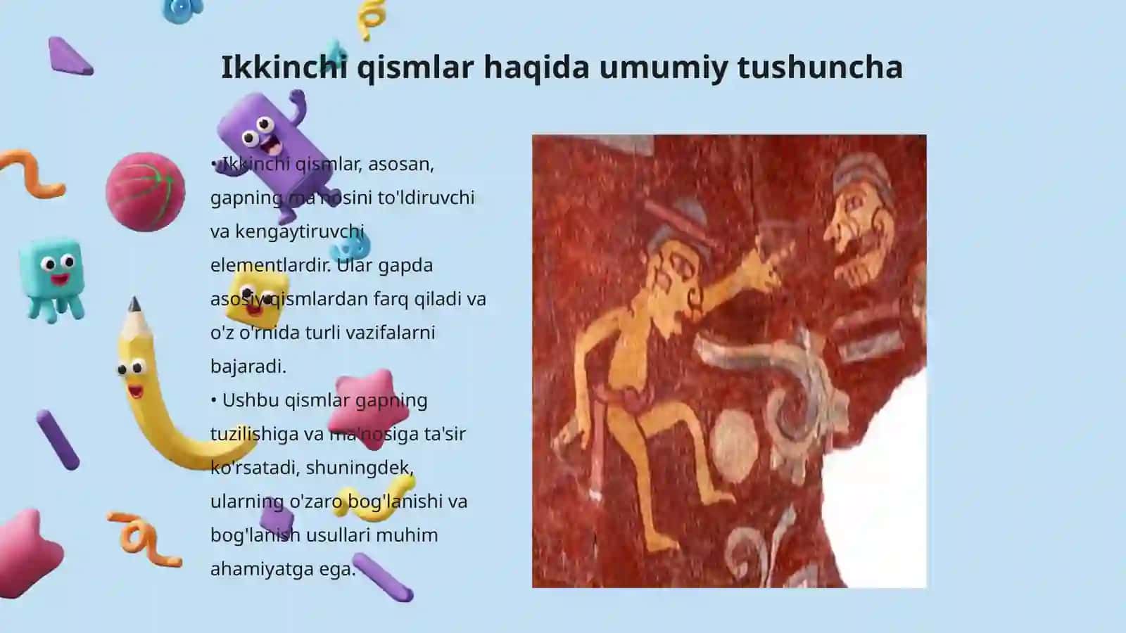 Ikkinchi qismlar haqida umumiy tushuncha 3