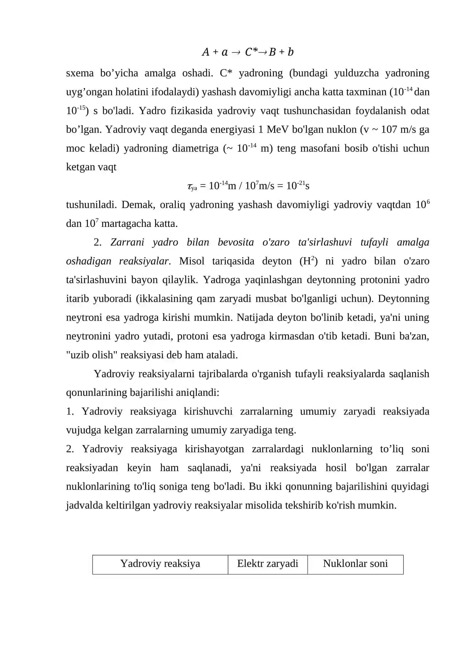 Yadroviy reaksiyalar (zanjir reaksiya) 3