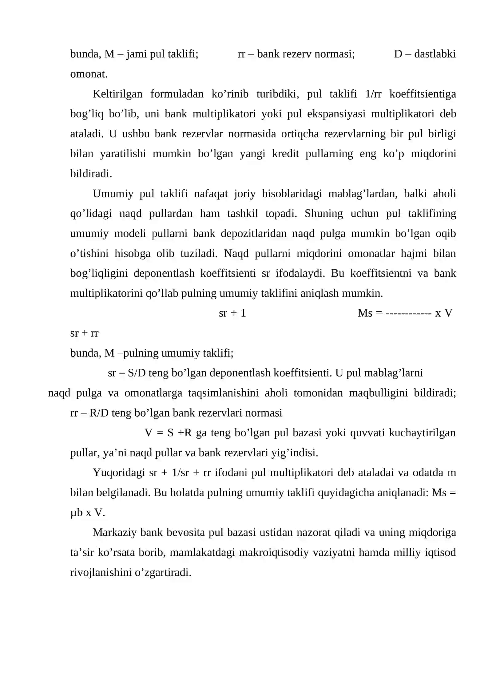 Pul taklifi. Pul bozorida muvozanat 3