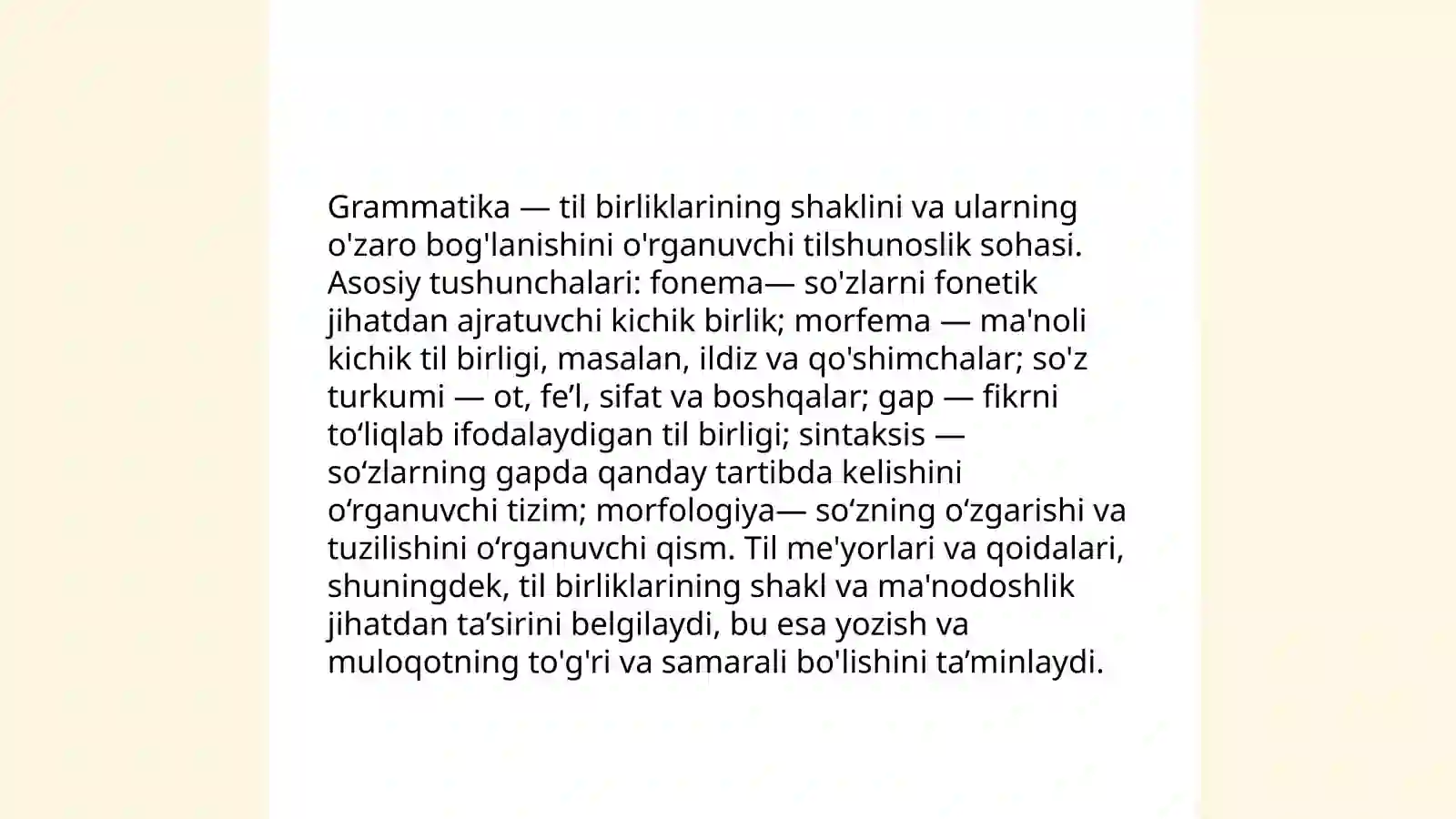 Preview 3
