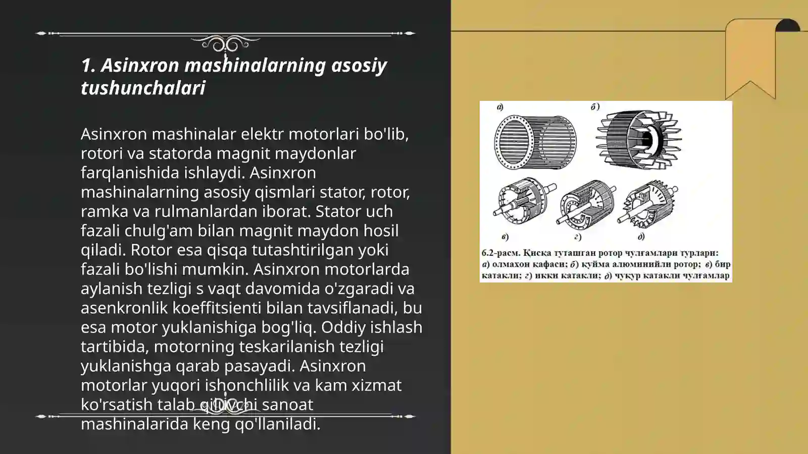 Asinxron mashinalar 3