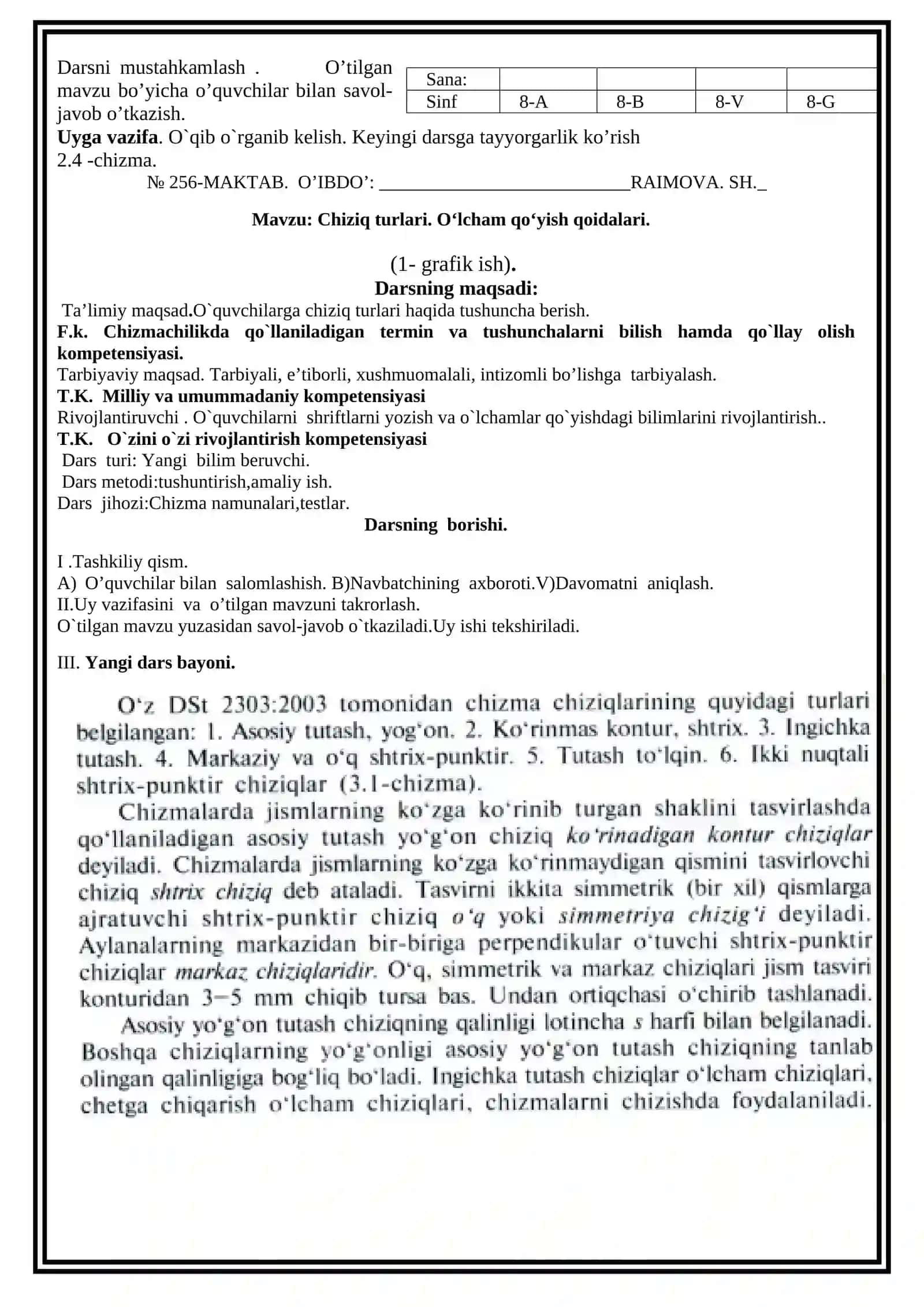Chizmachilik  dars ishlanma 8-sinf 3
