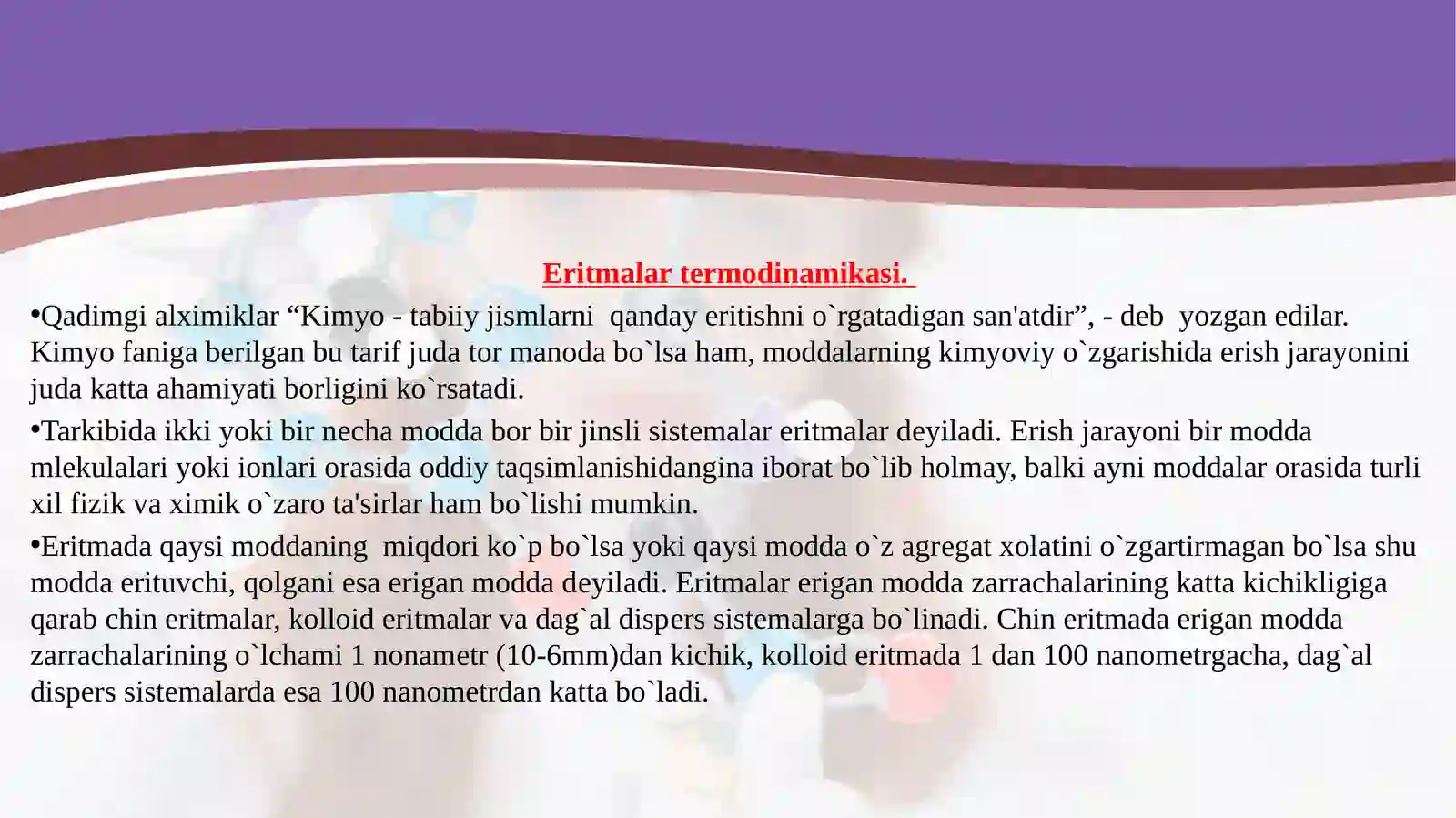 Noelektrolit va elektrolit eritmalarning xossalari 3