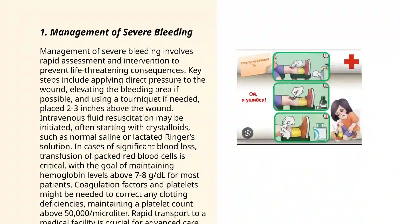 Giving first aid in the different emergency cases 3