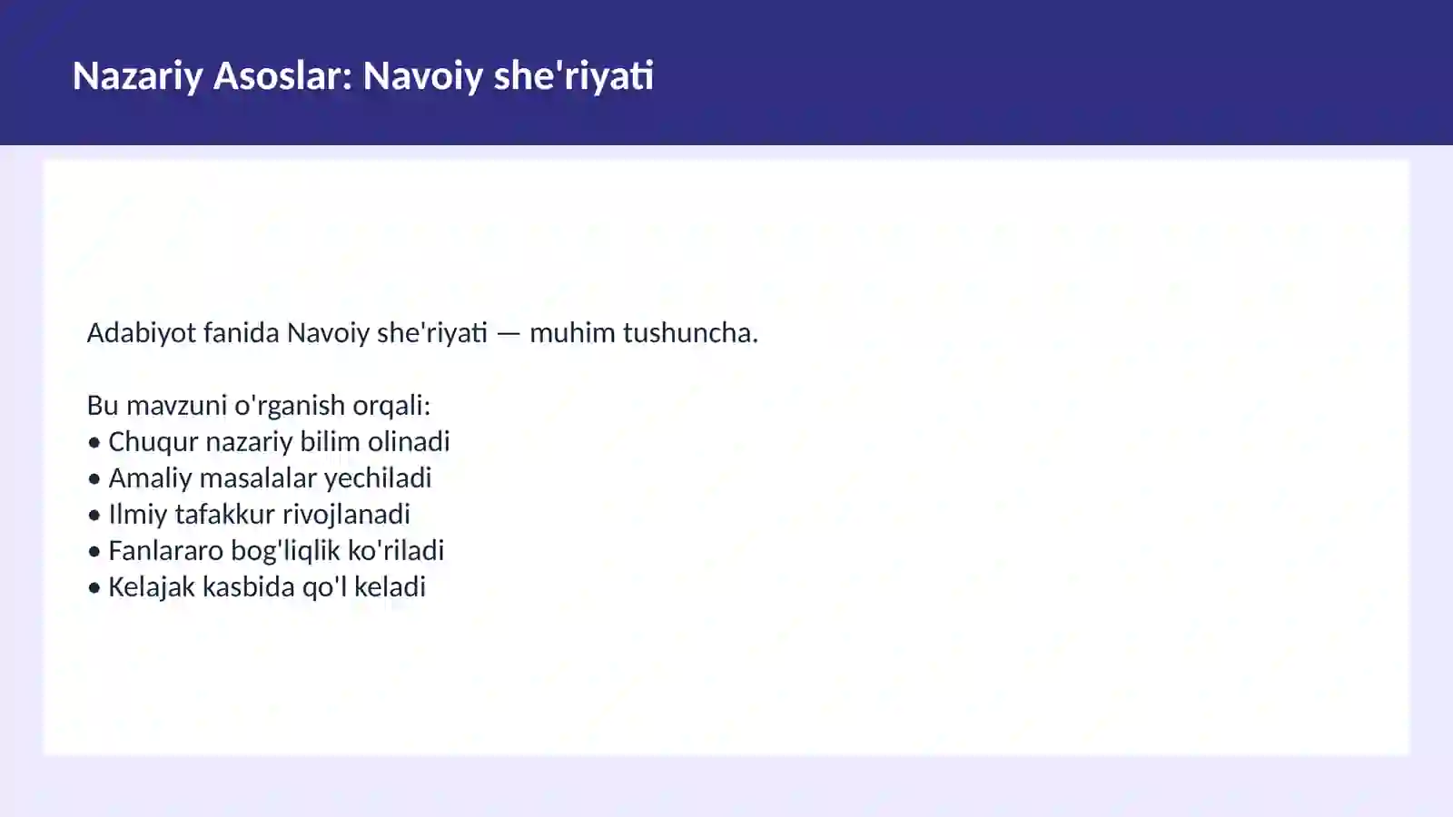 Alisher Navoiy 3