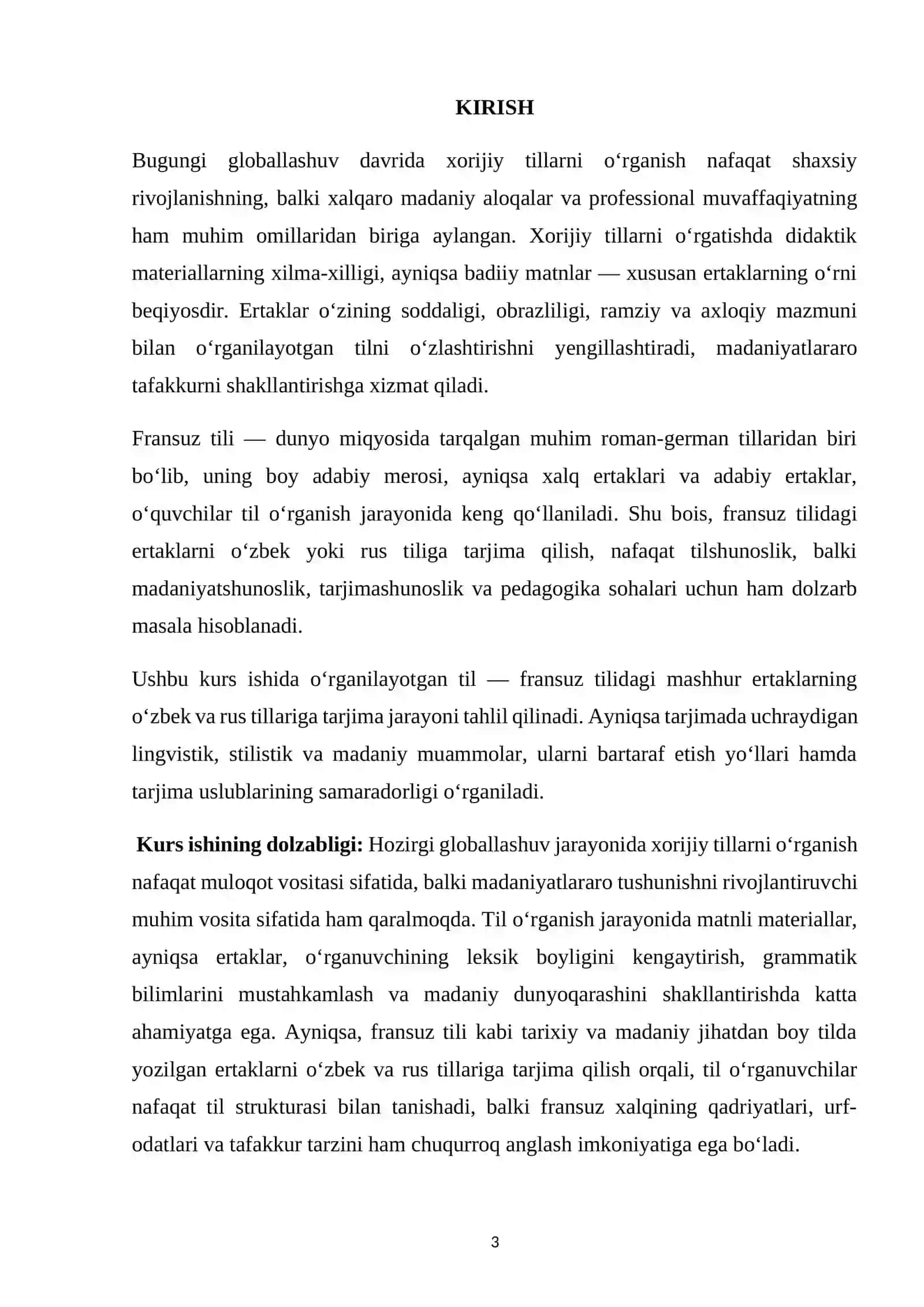 Õrganilayotgan til ertaklarining oʻzbek/rus tiliga tarjimasi 3