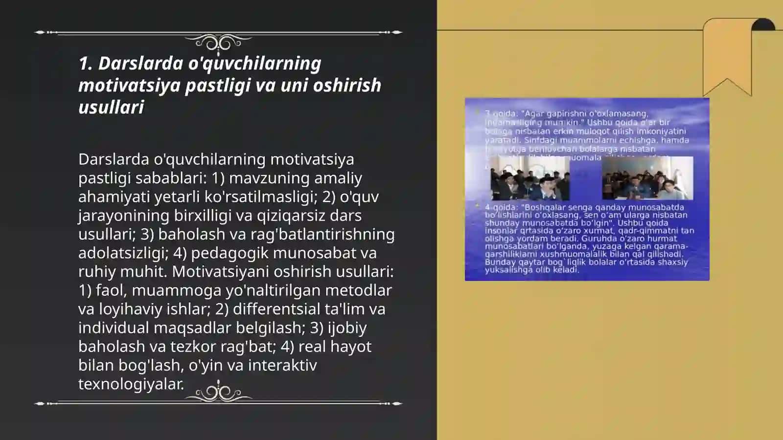 Darslarda o'quvchilarning motivatsiya pastligi va uni oshirish usullari 3