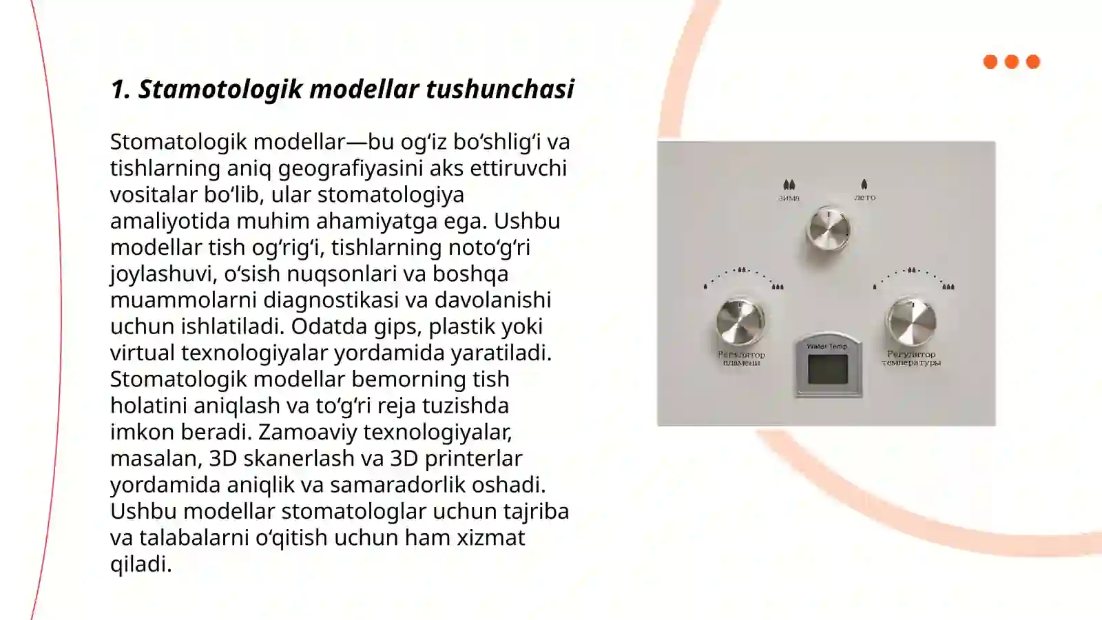 Stamotologik Modellar 3