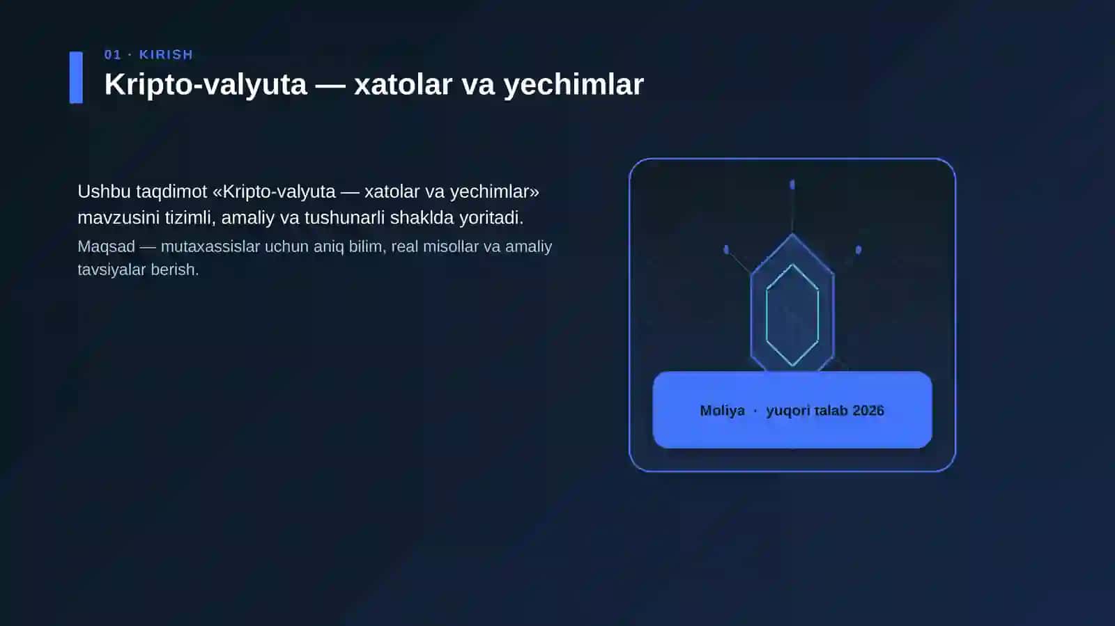 Kripto-valyuta — xatolar va yechimlar 3