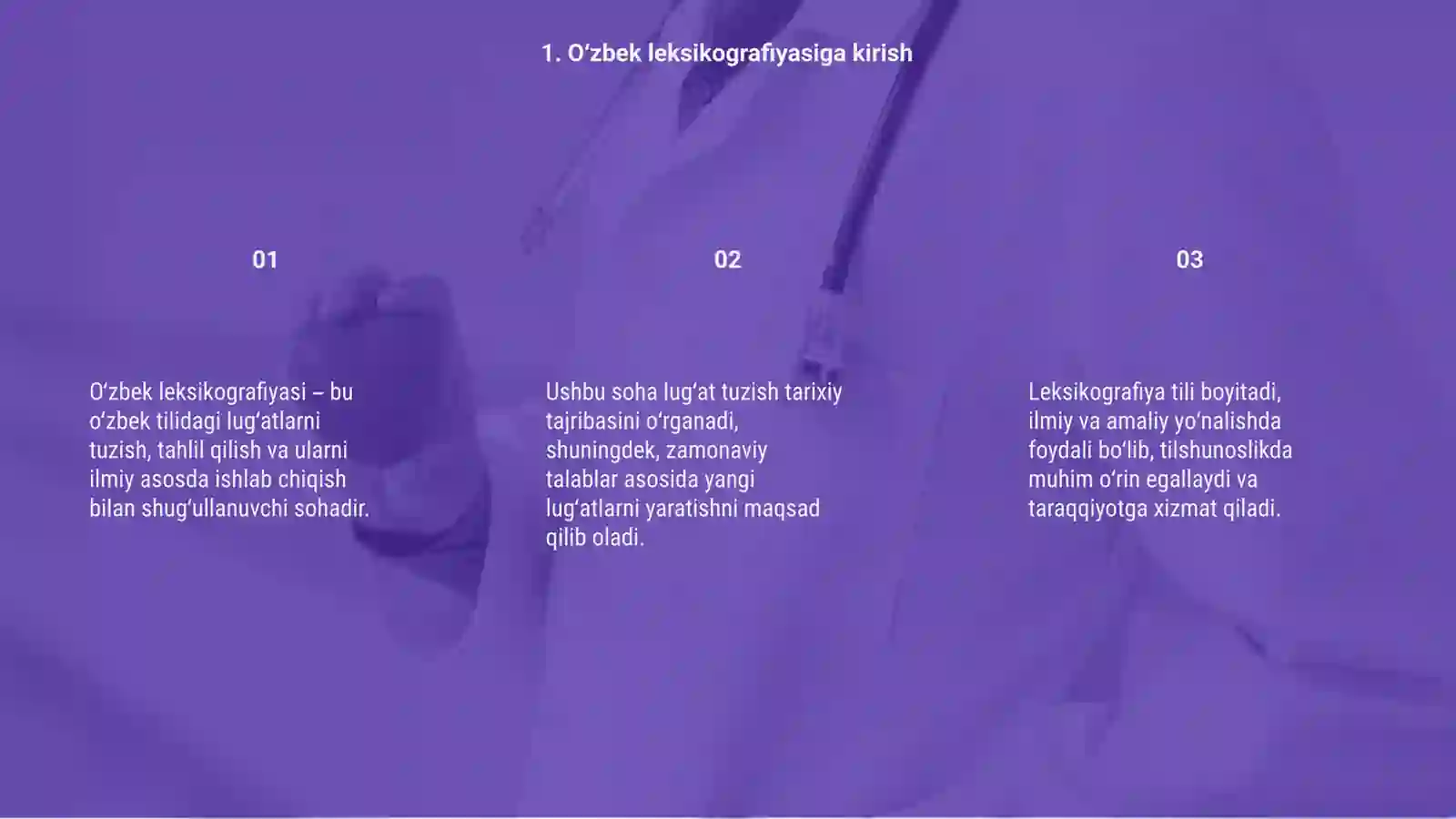 O'zbek leksikografiyasi 3
