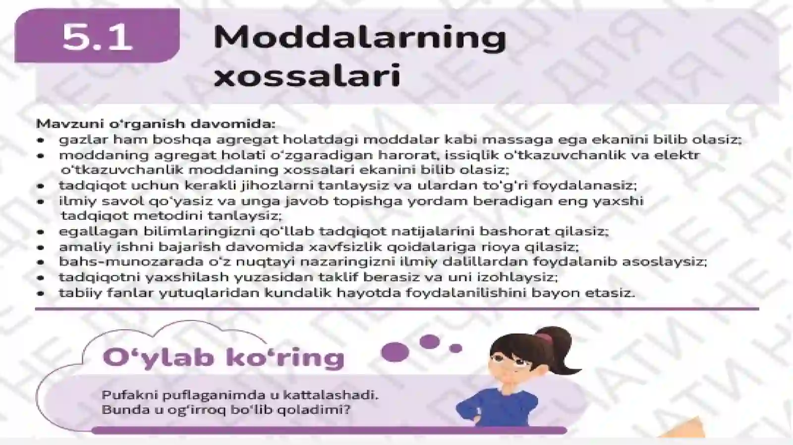 Moddalarning xossalari 3