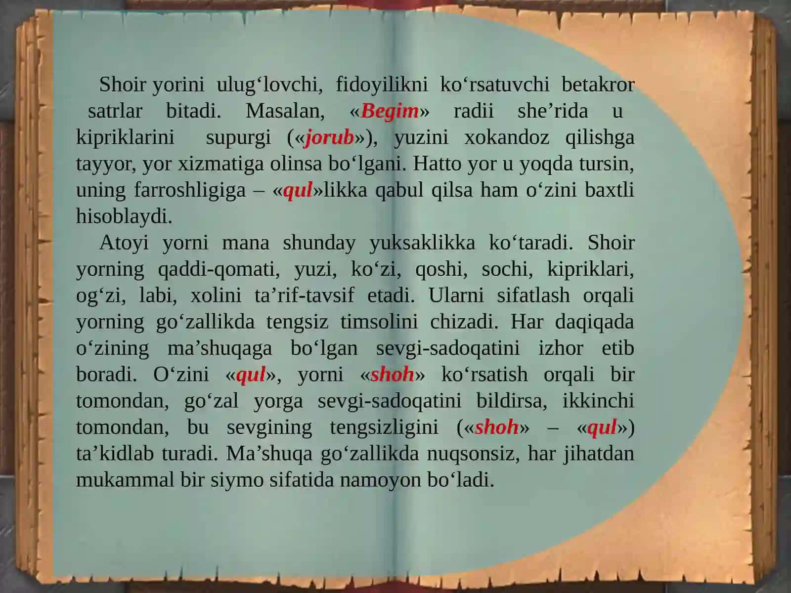 10-sinf Adabiyot fanidan Atoiy lirikasi mavzuda dars taqdimoti 3