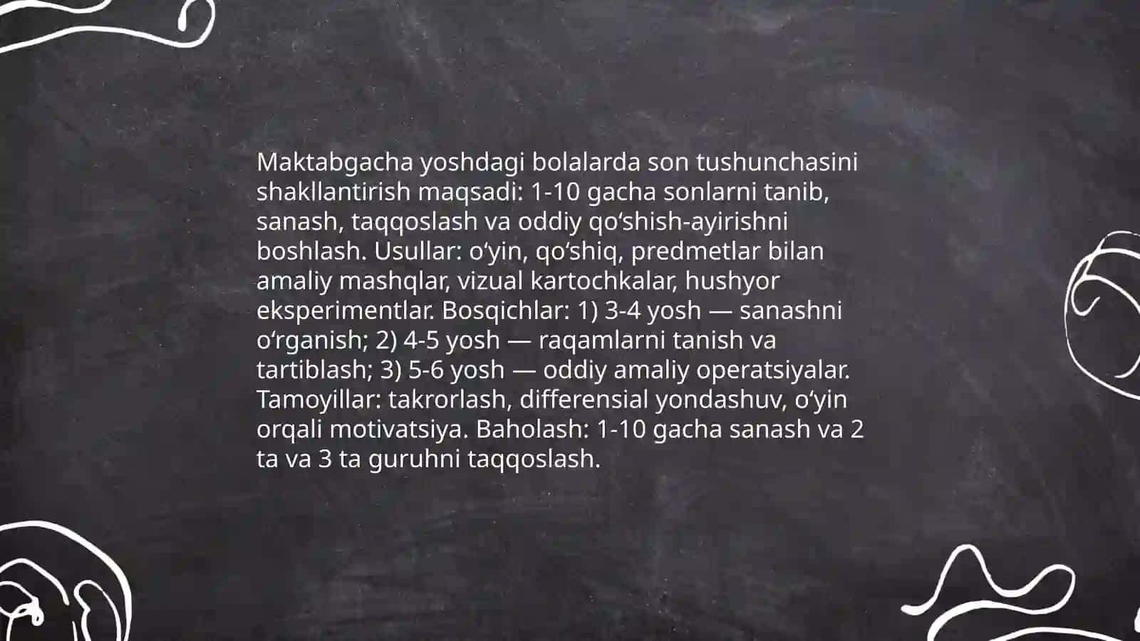 Maktabgacha yoshdagi bolalarda son tushunchasini shakllantirish 3