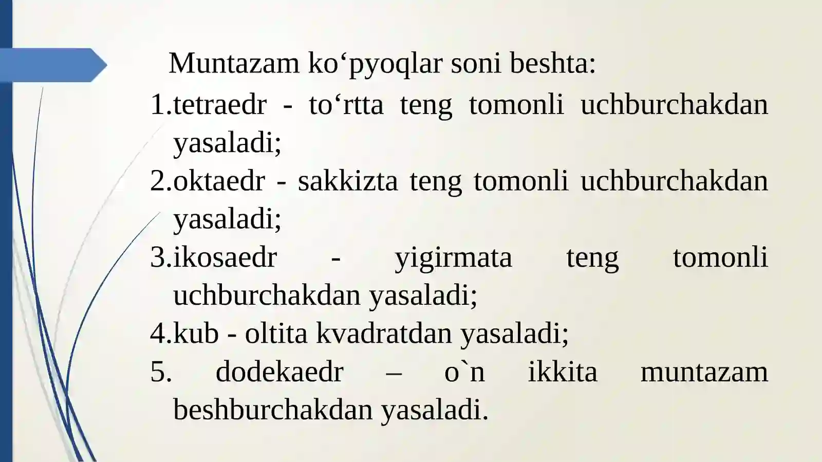 Yordamchi kesuvchi tekislik 3