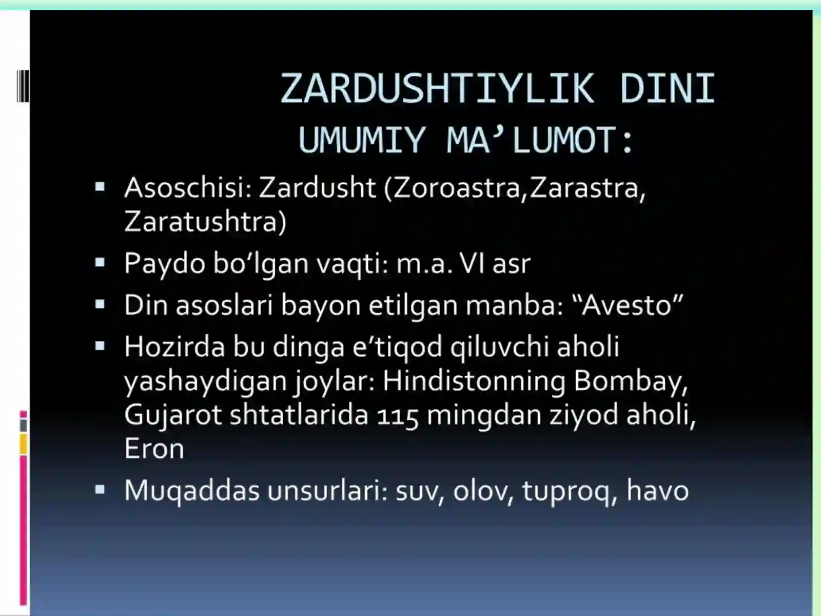 Zardushtiylik dini 3