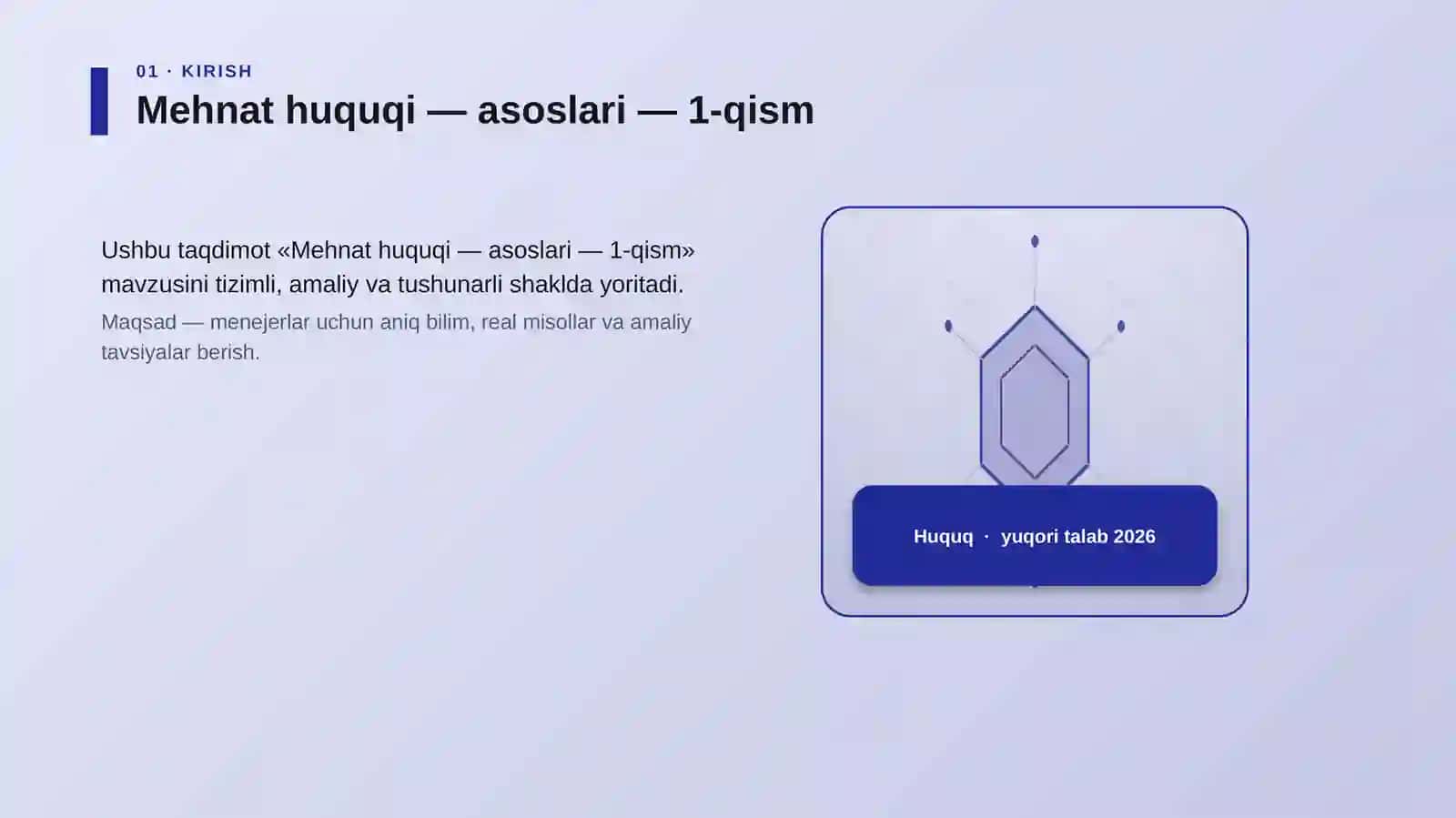 Mehnat huquqi — asoslari — 1-qism 3