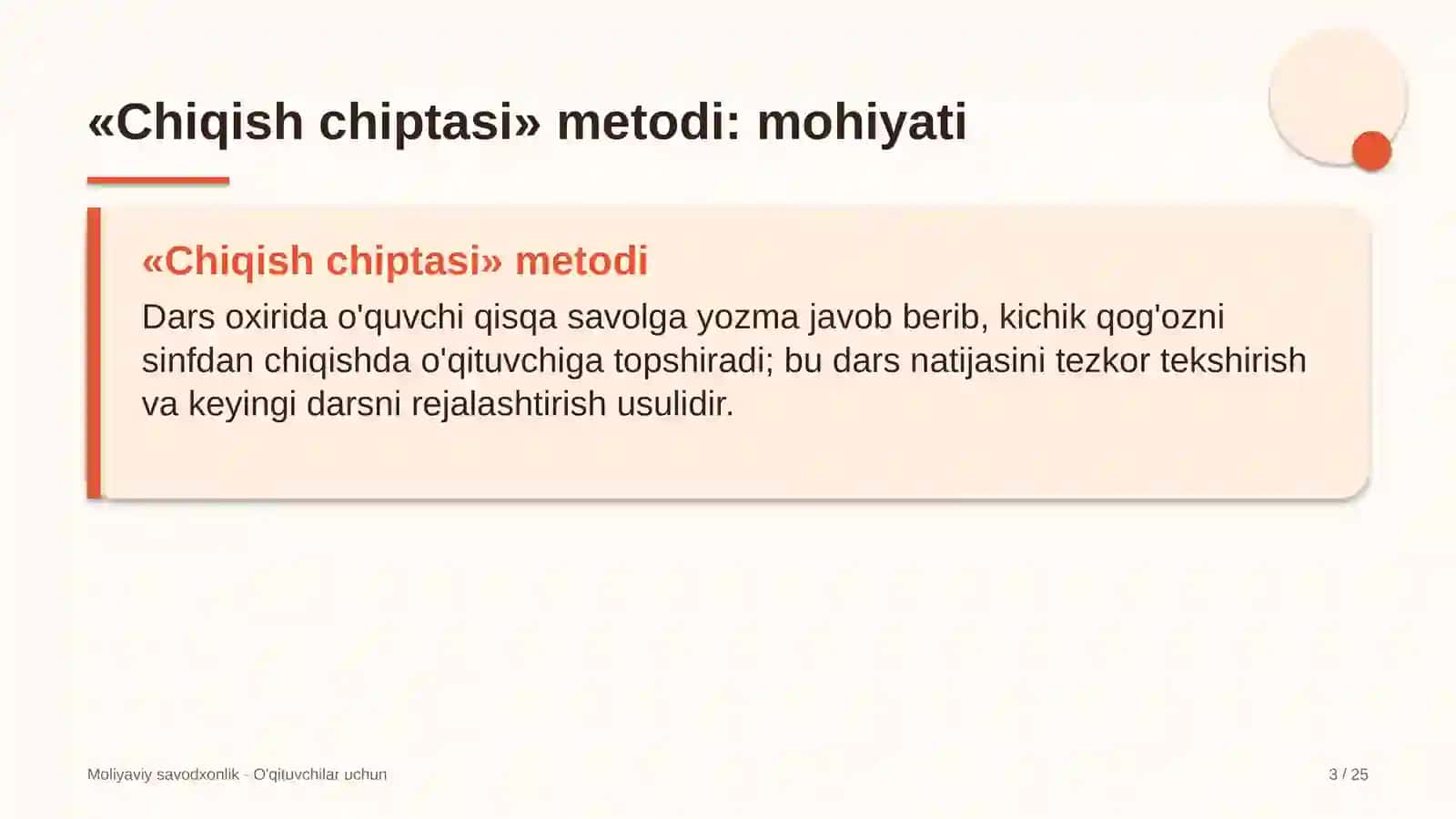 moliyaviy savodxonlik darslarida chiqish chiptasi metodidan foydalanish 4842 3