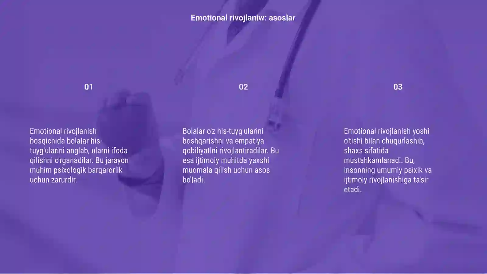 Preview 3