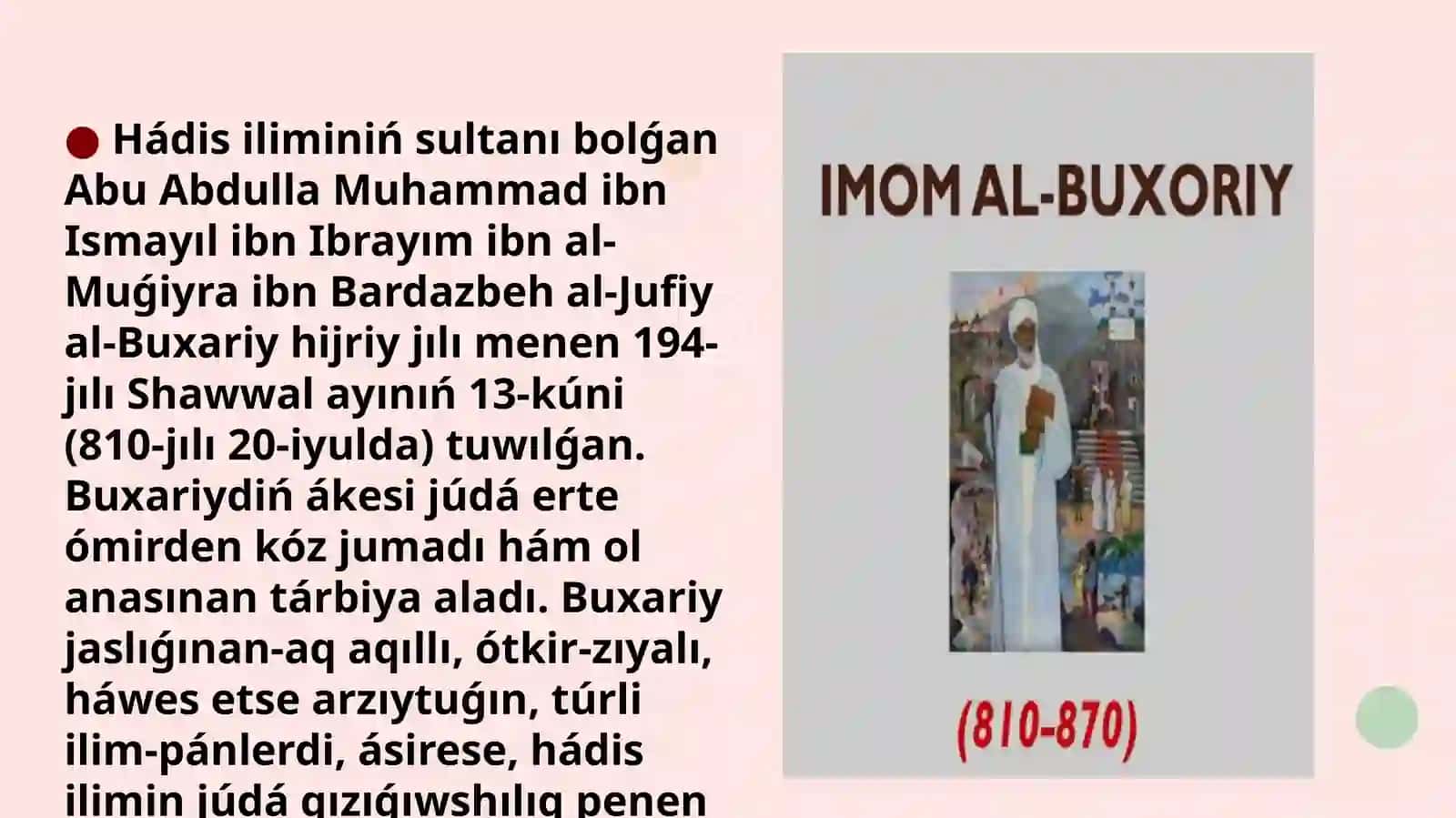 "Imam Buxariy hám Imam iy hádis ilimine qosqan úleslerin salıstırıw analizi" 3