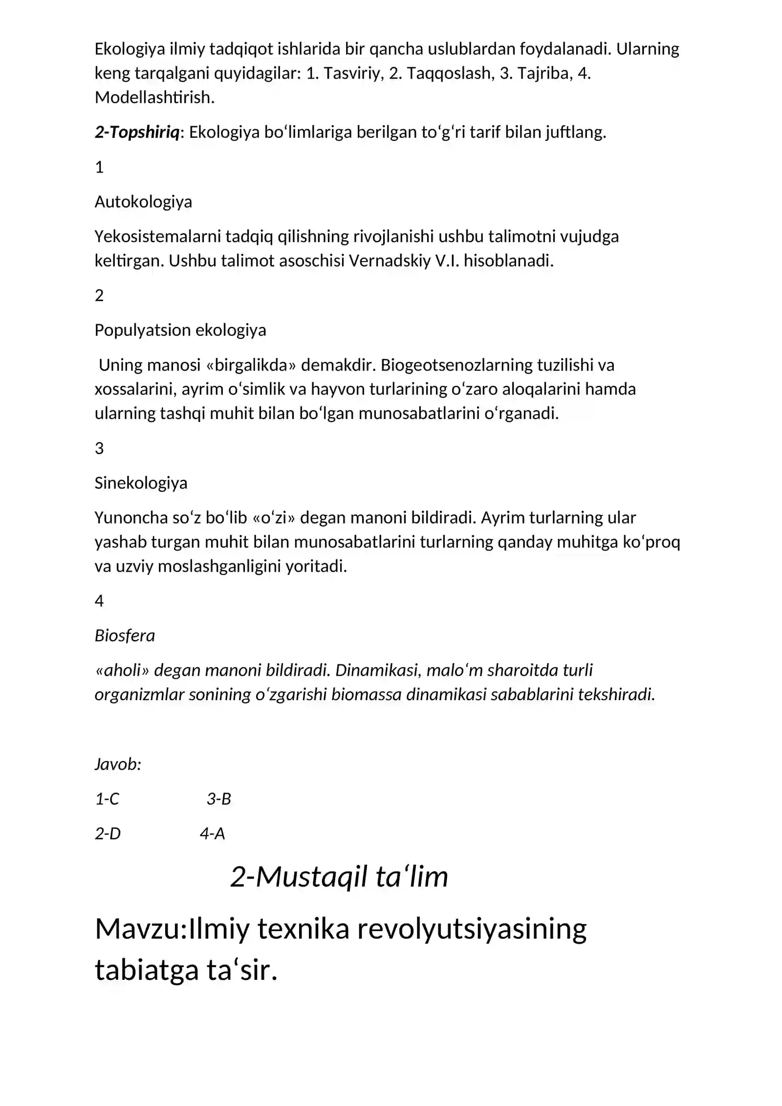 EKOLOGIYA VA ATROF MUHIT MUHOFAZASI FANINING MAQSAD-VAZIFALARI VA TADQIQOT METODLARI, B​О‘LIMLARI 3