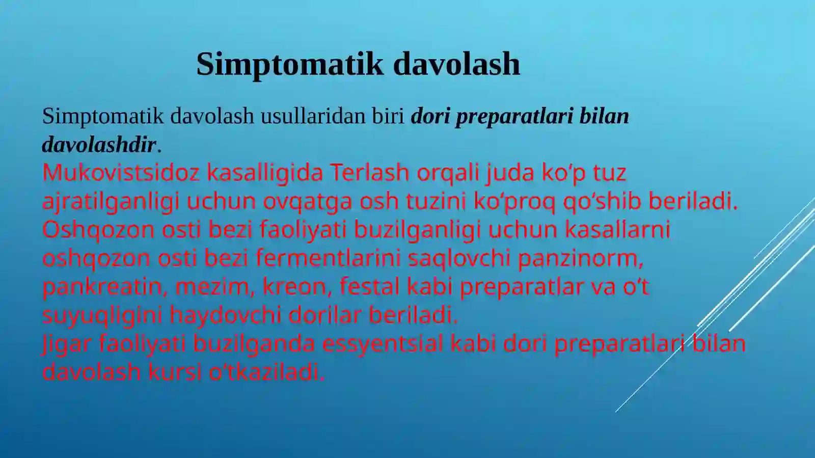 IRSIY KASALLIKLARNI DAVOLASH 3