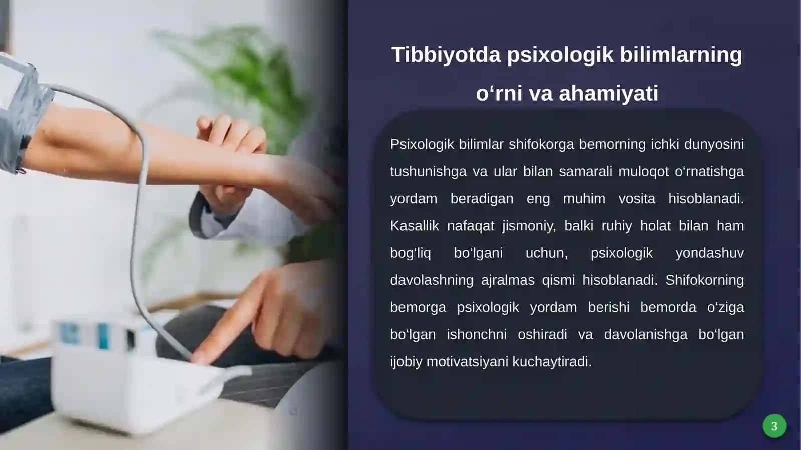 TIBBIYOTDA PSIXOLOGIK VA PEDAGOGIK BILIMLARNING O‘RNI VA AHAMIYATI 3