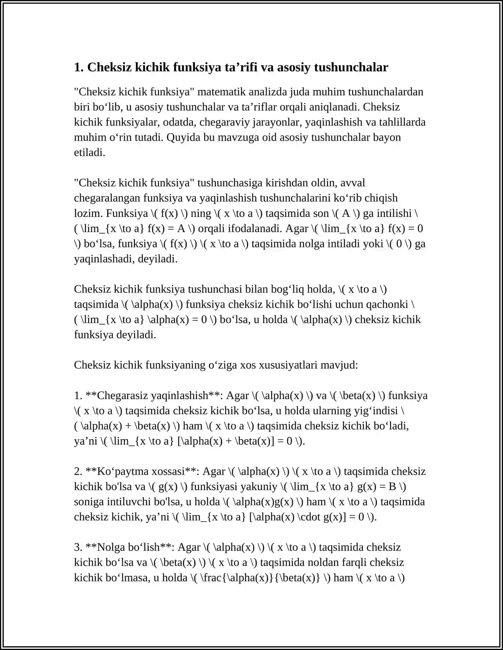 CHEKSIZ KICHIK FUNKSIYALARNING ASOSIY XOSSALARI 3