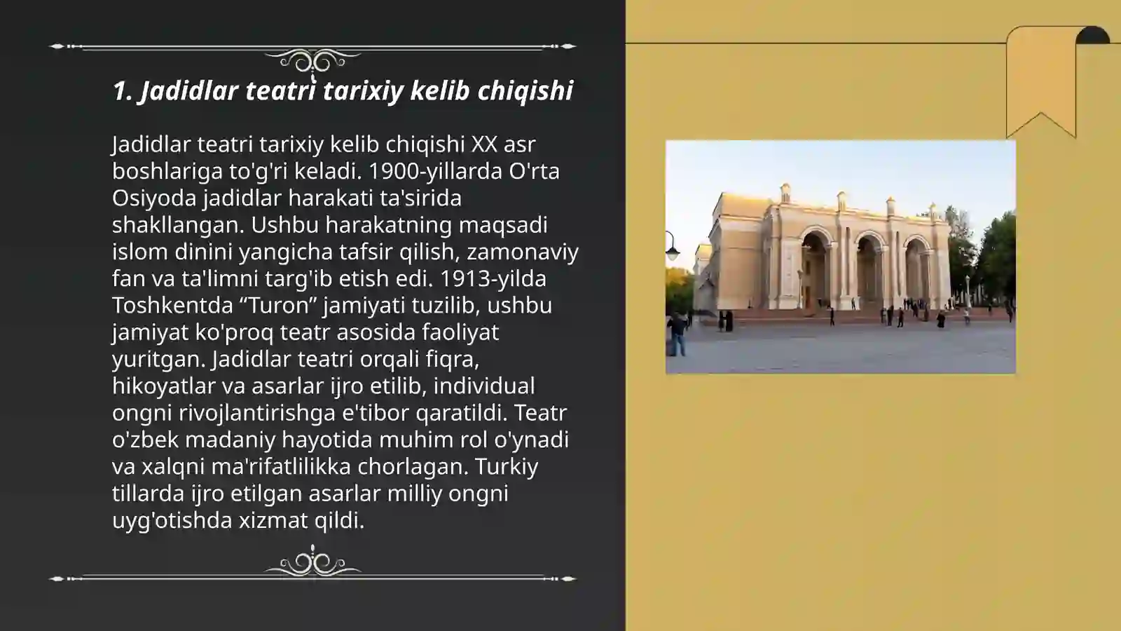 Jadidlar teatri 3
