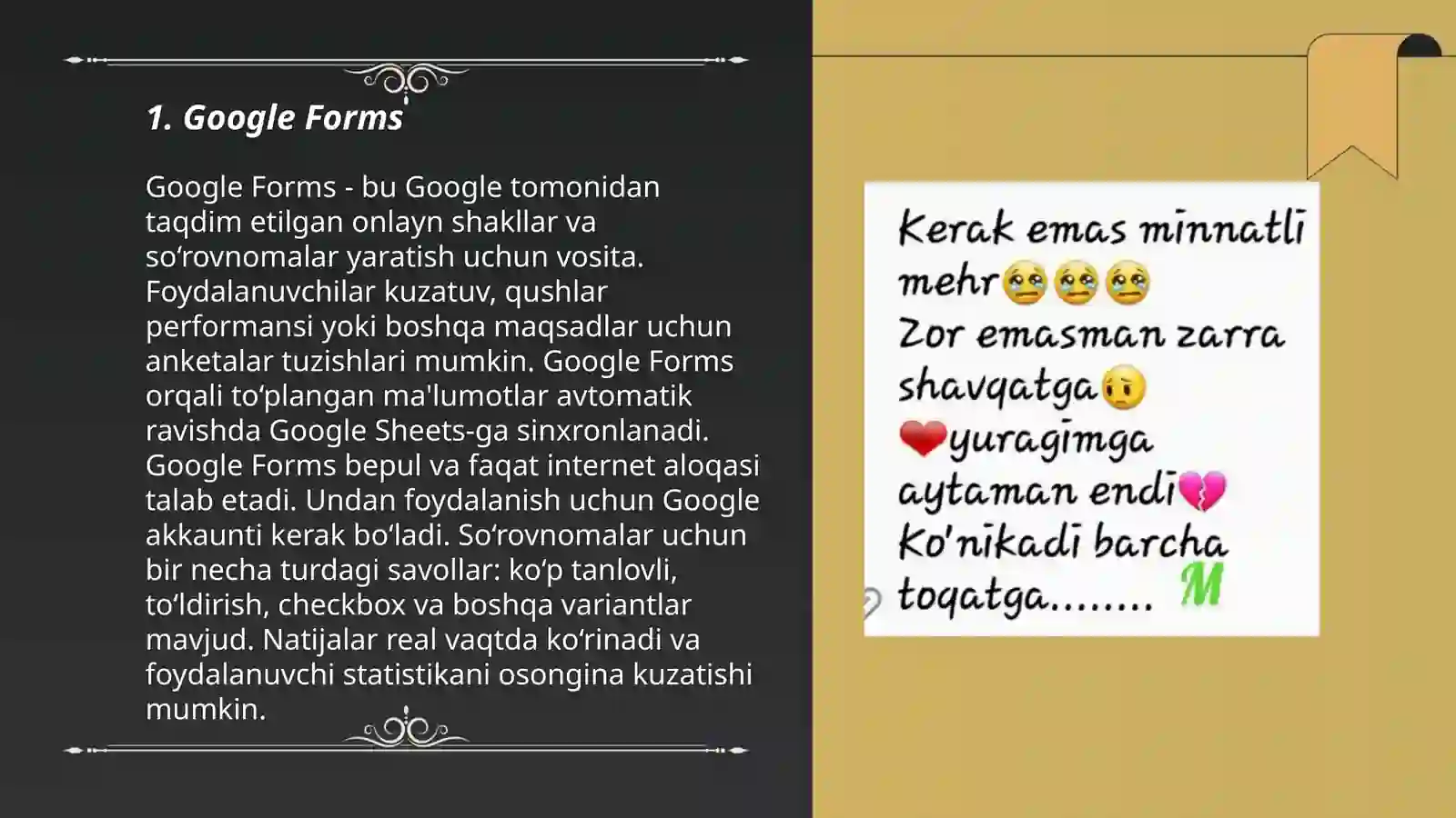 Google Forms 3