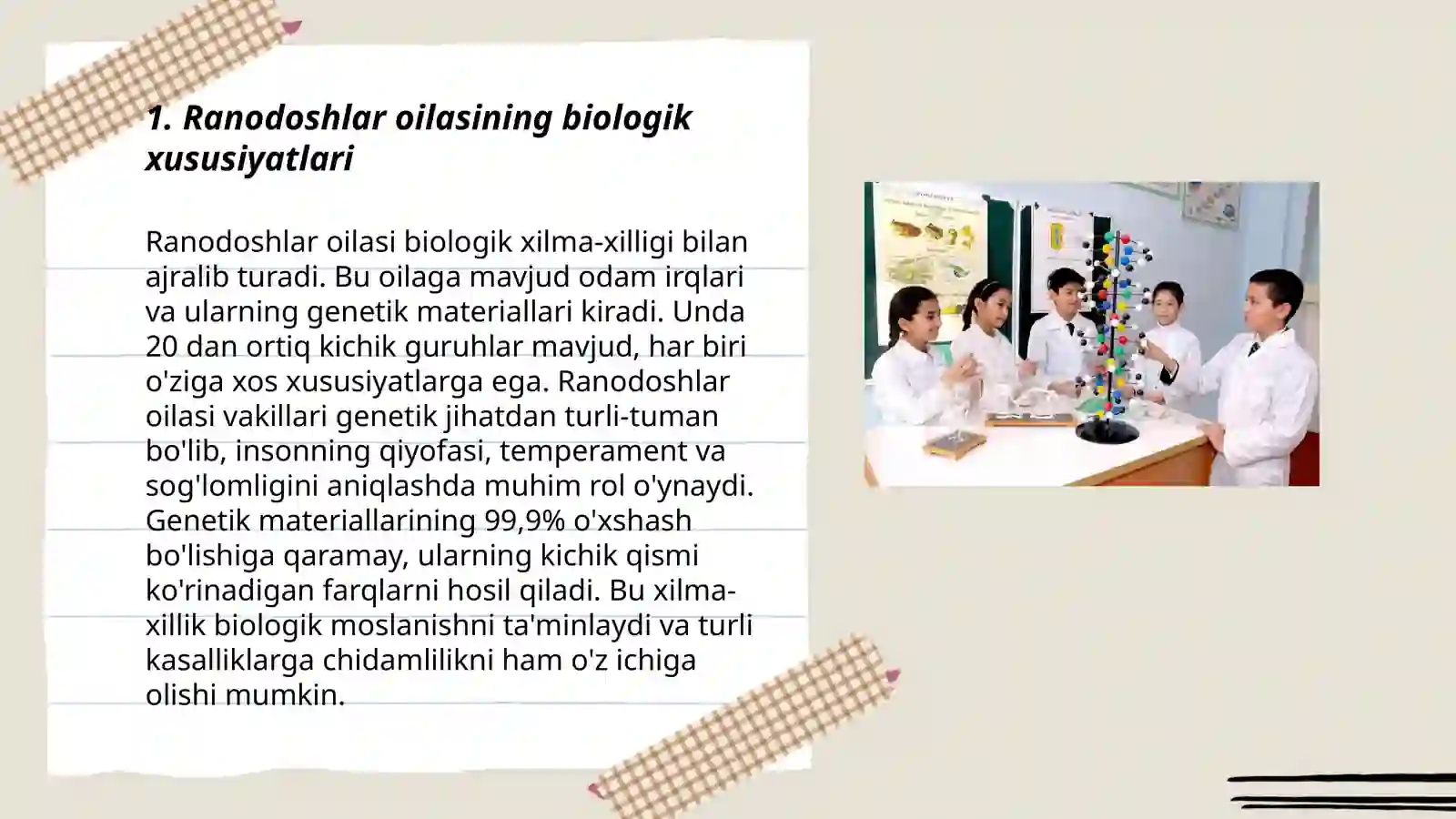 Ranodoshlar oilasidagi turlar biologiyasi ekologiyasi areali va xalq xoʻjaligidagi ahamiyati 3