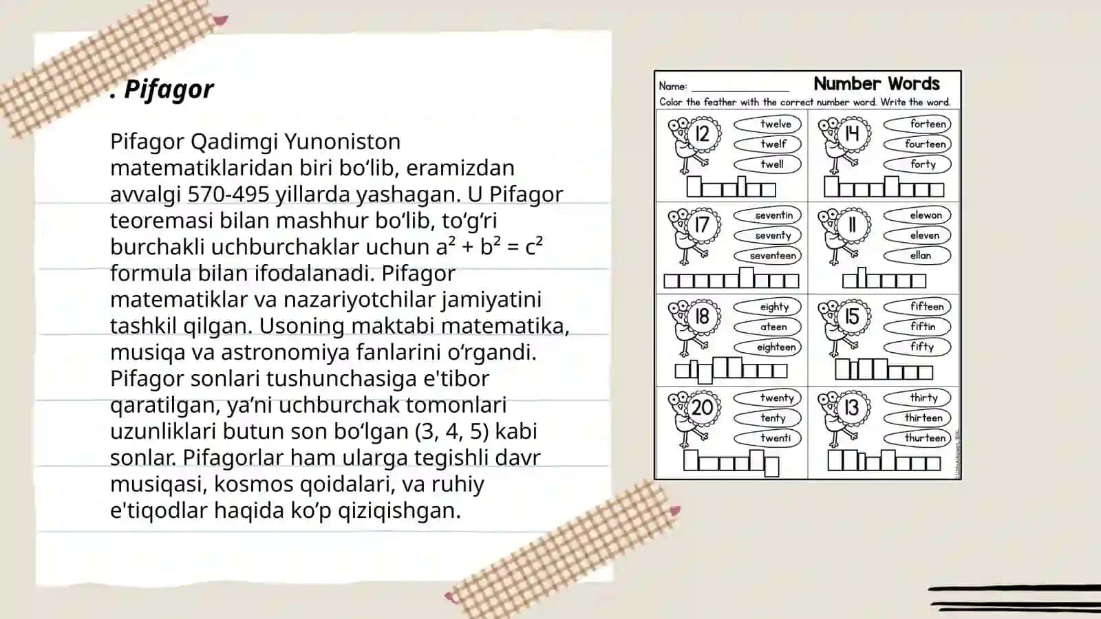 Pifagor 3