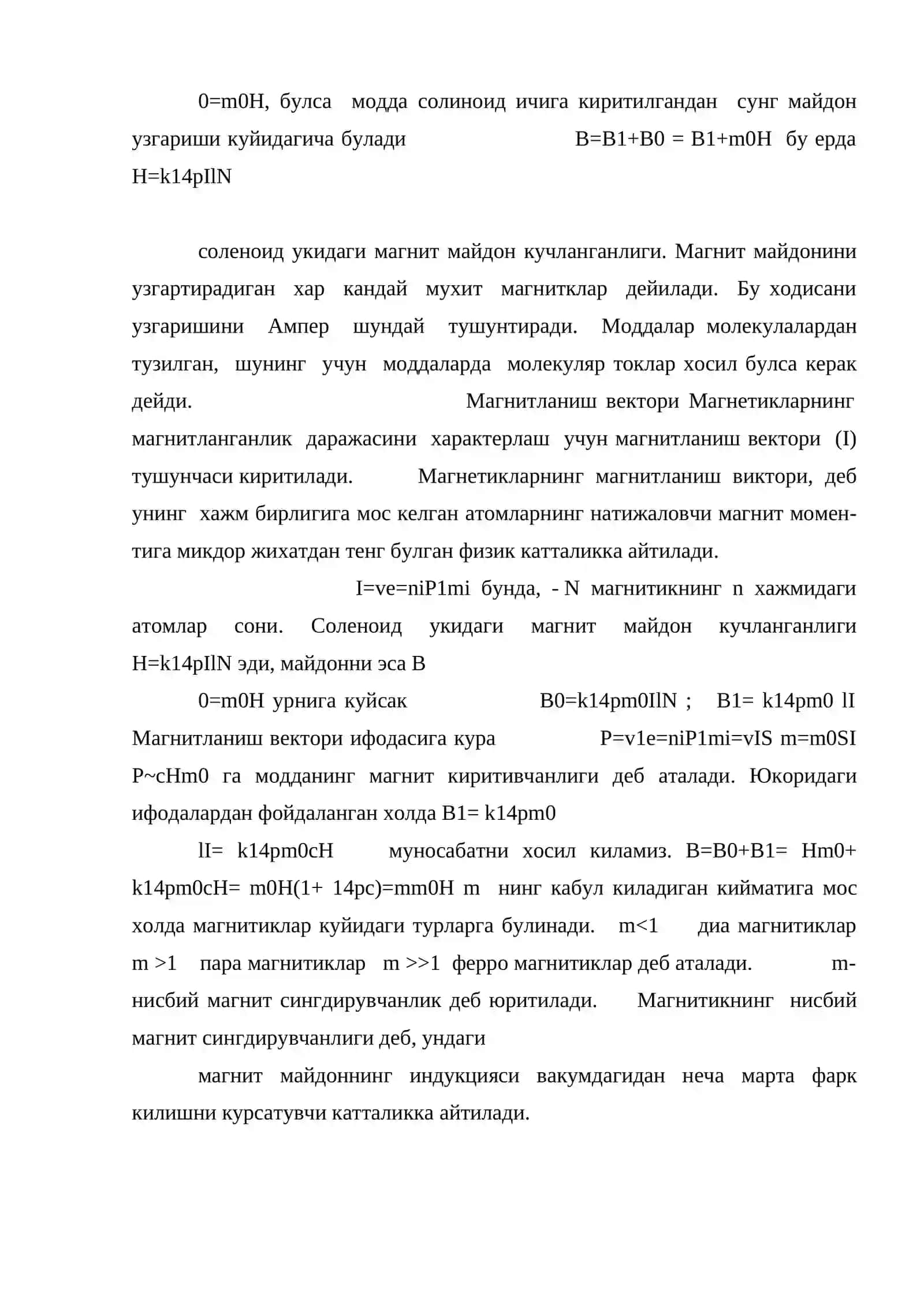 Моддаларнинг магнит хоссалари Электромагнит индукцияконуни. Узиндукция ва узаро индукция ходисаси 3