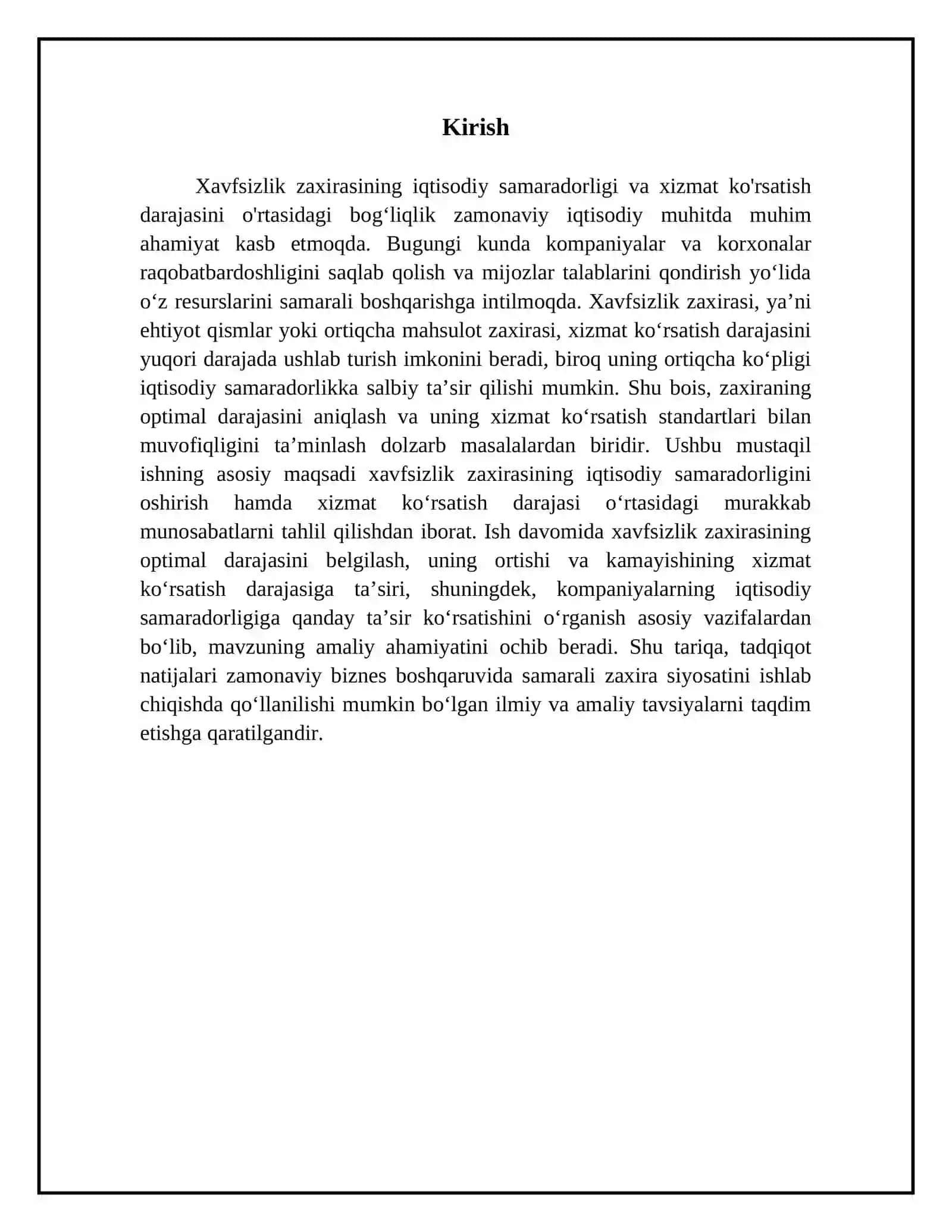 Xavfsizlik zaxirasining iqtisodiy samaradorligi va xizmat ko'rsatish darajasini o'rtasidagi bog'liqlik 3