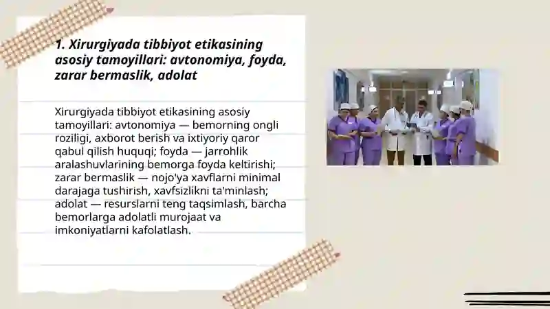 Xirurgiyada tibbiyot etikasi va deontologiya asoslari 3