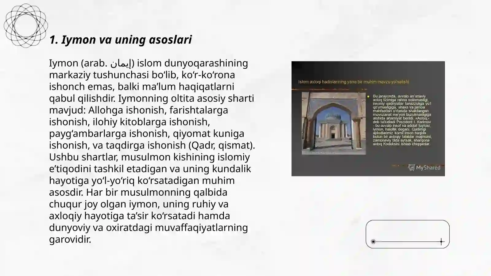 Ixyoi ulum ad-din 3