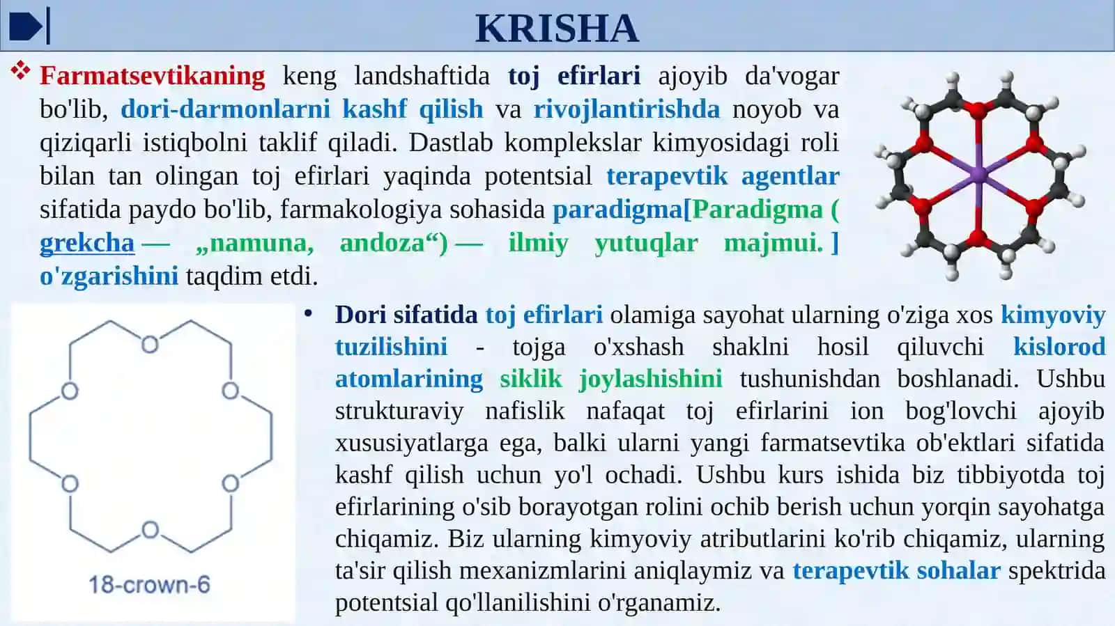 KRAUN EFIRLAR - DORI VOSITALARI SIFATIDA 3