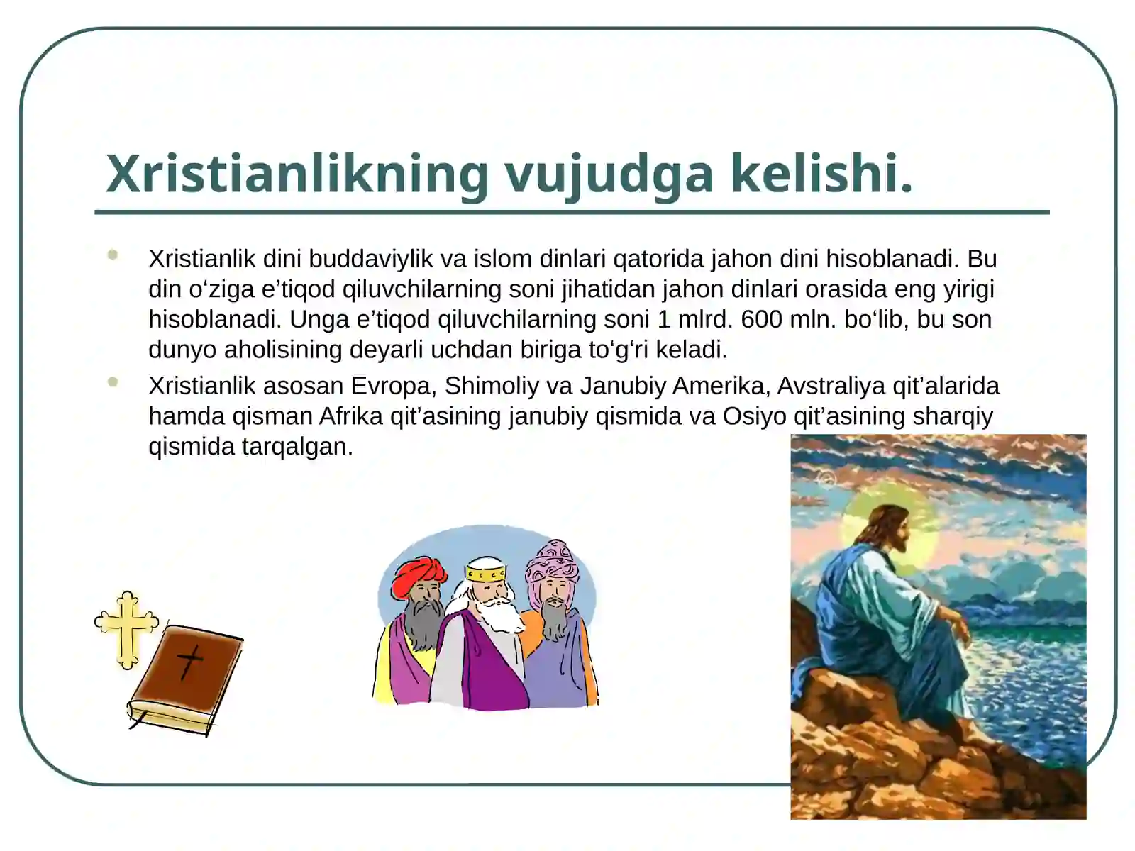 Xristianlik 3