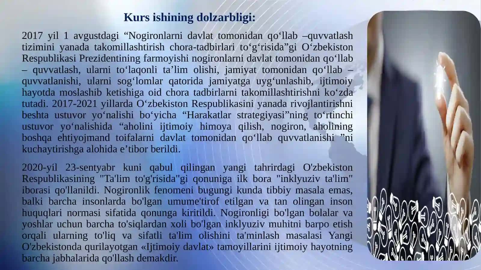 Nogirongilar qo‘llab–quvvatlash tadbirlari 3